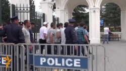 აურზაური ბილეთების რიგში