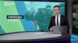 Рамзан Кадыров публично на чеченском языке пригрозил смертью сенатору и двум депутатам Госдумы из-за Wildberries