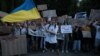 Акція протесту проти законопроєкту, який обмежує незалежність НАБУ та САП. Київ, Україна, 24 липня 2025 року