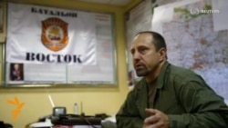 Донецки сугышчылары җитәкчесе үзләрендә "Бук"лар булганлыгын таный