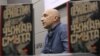 Книга российского писателя Захара Прилепина «Не чужая смута. Один день – один год» – одна из тех, что запрещены к ввозу на территорию Украины