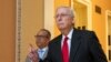 Liderul republican din Senat, Mitch McConnell