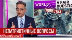 Где Иран прячет уран или Увольте Наташу!! 