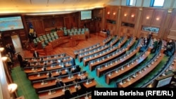 Foto nga arkivi.