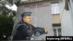 Графіті в Сімферополі, архівне фото