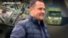 Бізнесмен Денис Комарницький є фігурантом справи про корупцію і перебуває у розшуку