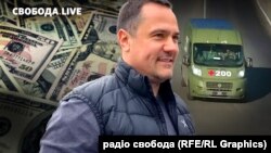 Бізнесмен Денис Комарницький є фігурантом справи про корупцію і перебуває у розшуку