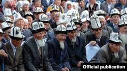 Иллюстрациялык сүрөт.