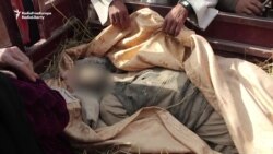 Kunduz Residents Protest Deadly Air Strike In Afghanistan