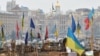 Барикади Майдану в Києві з огляду на Різдвяно-новорічні свята набрали святкового вигляду