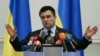 Клімкін у Вашингтоні зустрівся з Волкером