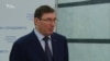 Луценко зустрівся із родинами Небесної сотні. Пообіцяв судити соратників Януковича (відео)