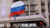 Здание Областной администрации Донецка, 5 марта
