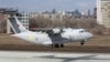 "Коммерсантъ" узнал причины крушения Ил-112В в Подмосковье