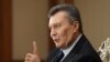 Бывший президент Украины Виктор Янукович