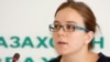 Мира Ритман, исследователь по Центральной Азии Human Rights Watch. Алматы, 10 сентября 2012 года.