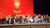 Партиска трибина на ВМРО-ДПМНЕ во Битола. 