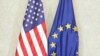 ЄС і США намагаються порозумітися після певного охолодження відносин