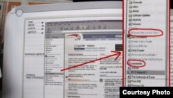 Sporni linkovi u udžbeniku „Tehničko i informatičko obrazovanje“ za osmi razred