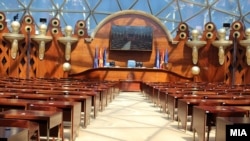 Kuvendi i Maqedonisë së Veriut - Foto nga arkivi.