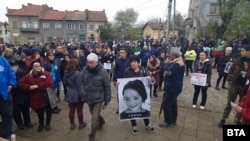 Шествието в село Телиш