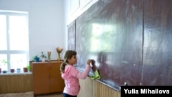 Ilustracija