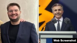 Ута и Бидзина Иванишвили (коллаж)