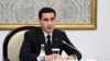 Serdar Berdimuhamedow. Arhiw suraty