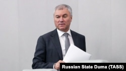  Russiýanyň Döwlet dumasynyň başlygy Wýaçeslaw Wolodin