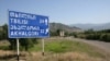 სროლის ხმა ცხინვალიდან