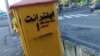 کمیسیون تجارت الکترونیکی: خسارت غیرمستقیم قطع اینترنت ۳۰ هزار میلیارد تومان است