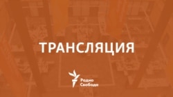 Книга «Исламоведение»