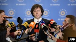 Irakli Kobahidze, premierul desemnat al Georgiei, la o conferință de presă la Tbilisi la 1 februarie. El susține că incidentul cu „explozibil” amenință securitatea națională a țării sale. 