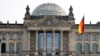 Bundestag, ilustrativna fotografija