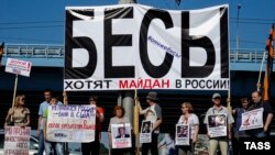 Активисты НОД на встрече Алексея Навального с жителями Новосибирска 