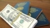 Сирияга азгырган адам балдарына кантип паспорт алган?