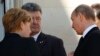 Перед Міланом: батіг і пряник для Росії від Європи
