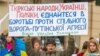 Нафіс Кашапов під час маршу солідарності з Україною у Польщі. Варшава, 23 листопада 2014 року