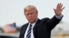 АКШ президенти Трамп. 