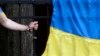 Мітинг проукраїнських активістів у Празі, 25 лютого 2015 року