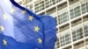ЄС може послати до Києва місію через українську політичну кризу