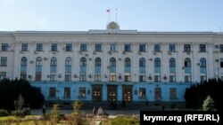 Будинок уряду Криму 