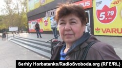Галина