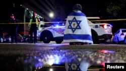 Waşingtonda Ysraýylyň ilçihanasynyň işgärleriniň öldürilen raýony. 21-nji maý