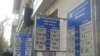 Кыргызстанда доллардын курсу сомго карата жыл башынан бери 29 пайызга кымбаттаган. 