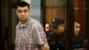 Верховный суд не стал отменять приговор "узнику Болотной" Зимину