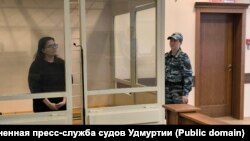 Фото: Объединенная пресс-служба судов Удмуртии