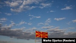 Flamuri i Maqedonisë së Veriut, foto nga arkivi. 