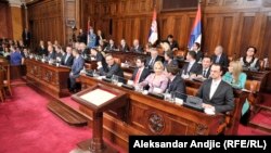 Članovi Vlade Srbije u Skupštini, 2014