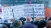 Sosiolog Boris Kagarlitskiniň bellemegine görä, Orsýetiň syýasy we sosial özgerişlikler döwürlerinde medeniýet wekilleriniň öňe çykyp, wajyp rol oýnamagy ýurduň taryhynda bolan we bolýan ýagdaý. 